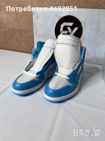 Модерни обувки – елегантен дизайн и комфорт, снимка 4 - Ежедневни обувки - 52908451