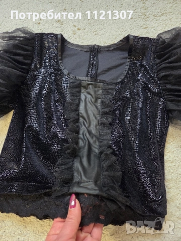 Страхотен сет от две части, снимка 5 - Комплекти - 52290786