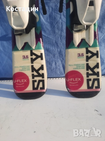 Карвинг детски ски  Elan SKY QS  80см , снимка 4 - Зимни спортове - 52789791