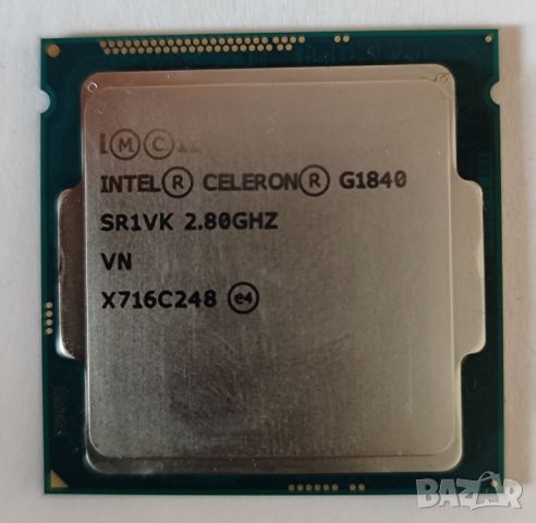 15бр. процесори 1155 и 1150, снимка 4 - Процесори - 45627490