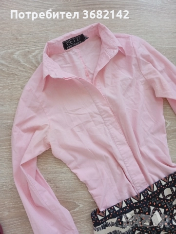 продавам дамски комплект , снимка 4 - Комплекти - 51474663