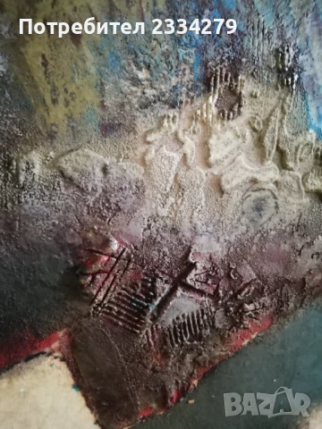 Стара рисувана картина-пано ,,ПРИРОДА", батик-енкаустика и поставена на дървен плот. , снимка 7 - Антикварни и старинни предмети - 50538805