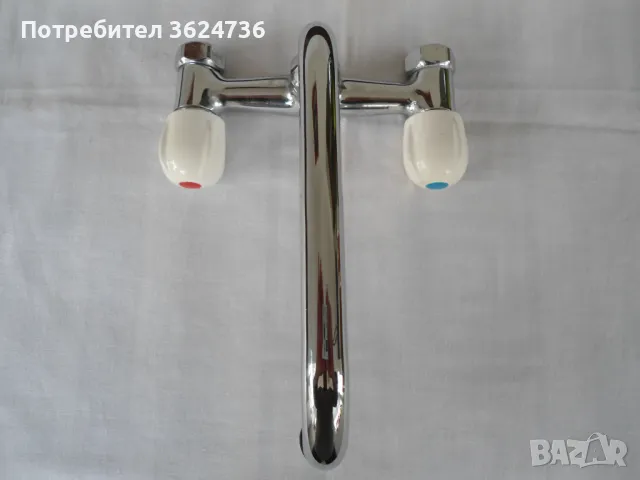 Батерия /Смесител/ за мивка