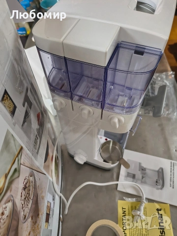 CUISINART - ICE48E - Машина за мек сладолед Италианска машина за сладолед, за да се насладите , снимка 6 - Машини за сладолед - 53230360