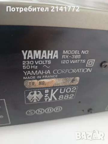 Yamaha rx-385 безплатна доставка за 25.09 , снимка 4 - Ресийвъри, усилватели, смесителни пултове - 47121851