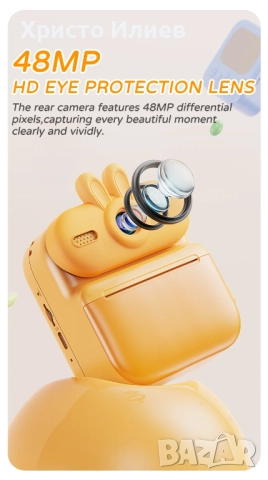 Инстантен детски фотоапарат 1080P HD 48MP Фотоапарат за моментни снимки принтер 2 в 1, снимка 5 - Други - 52865077