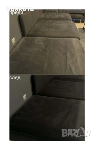 Чистене и почистване, пране на килими , дамаски, измиване на прозорци, снимка 5 - Почистване на домове - 39370771