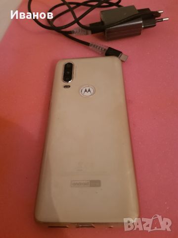 Продавам телефон Моторола , снимка 8 - Motorola - 45417030