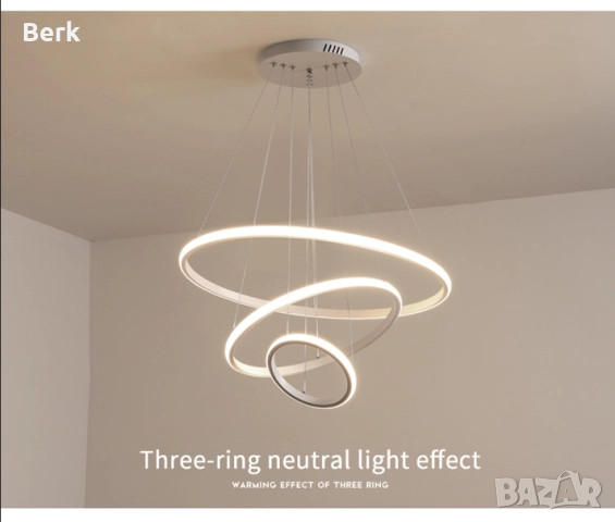 Модерен LED полилей с 3 Ринга 72W/ бял, снимка 3 - Полилеи - 52915665