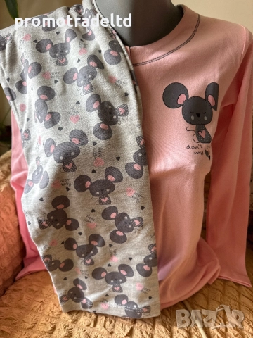 Качествена дамска пижама интерлок дълъг ръкав 