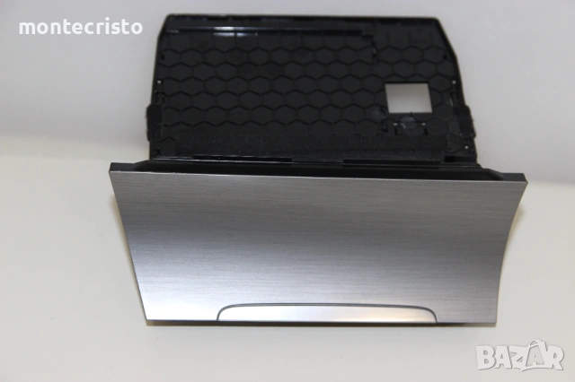 Пепелник VW Golf 7 (2013-2017г.) 5G1863391 малка жабка 5G1 863 391