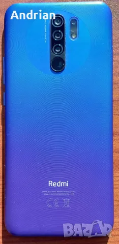 телефон Redmi 9 Sunset Purple 3GB RAM 32GB ROM usb type C, снимка 4 - Xiaomi - 48043279