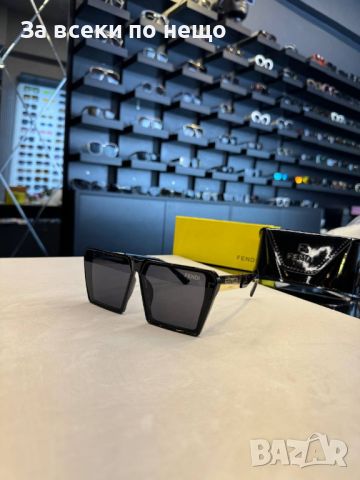 Слънчеви очила с UV400 защита с черен обикновен калъф Christian Dior🕶Fendi🕶Louis Vuitton Код D283, снимка 5 - Слънчеви и диоптрични очила - 46477543