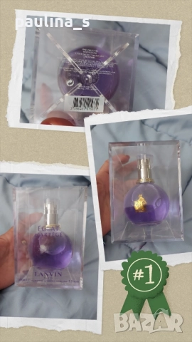 Шест броя / Стар бач код / Дамски парфюм "Roberto Cavalli", Ungaro, Lanvin Eclat d'arpege, снимка 11 - Дамски парфюми - 36995131