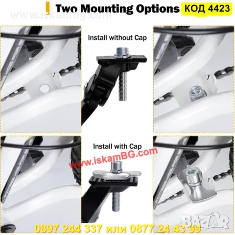 Регулируема централна степенка за велосипед от 24 до 29 цола - КОД 4423, снимка 3 - Аксесоари за велосипеди - 50292234