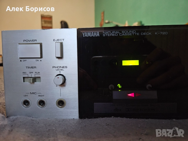 Дек Yamaha , снимка 3 - Декове - 52685638