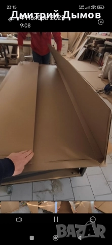 Картон упаковка велпапе кашон , снимка 2 - Друго - 52298509