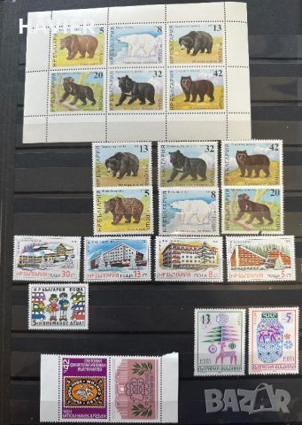 Пощенски марки България 1988 , снимка 2 - Филателия - 46335387