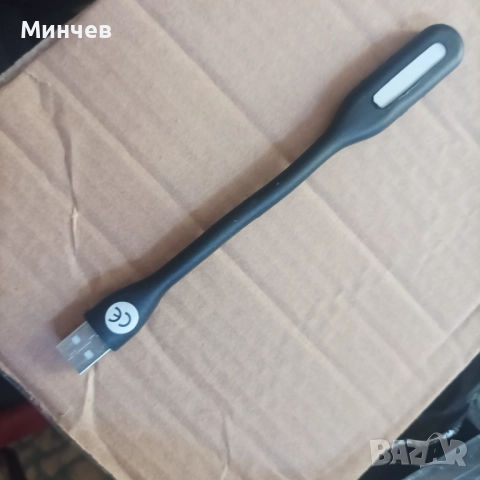 USB лампа 