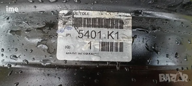 4бр железни джанти 5. 5J14 ЕТ24 4x108. Оригинални от Citroen. Стават и на Peugeot и др., снимка 5 - Гуми и джанти - 49910211