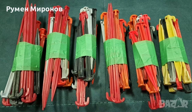 Продавам колчета за опъване на палатка, форселт или сафари рум. , снимка 2 - Палатки - 53438919