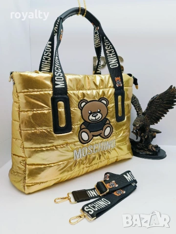 Moschino Нова Жълта Дамска Чанта 