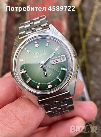 SEIKO 5 ACTUS 7019-8010