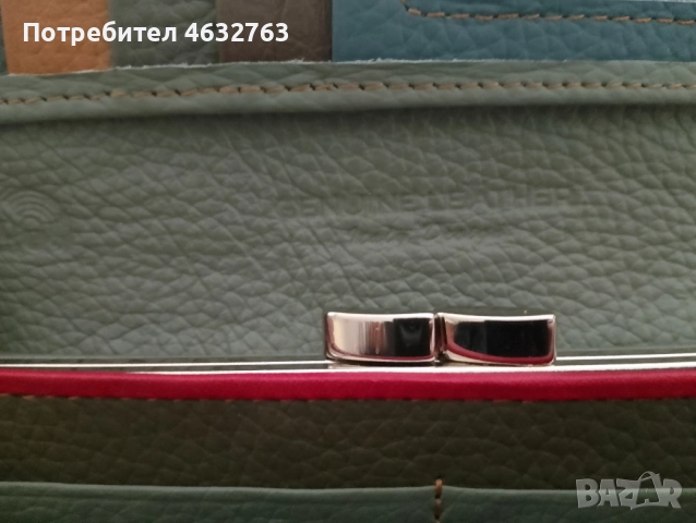 Портмоне, снимка 2 - Портфейли, портмонета - 52266023