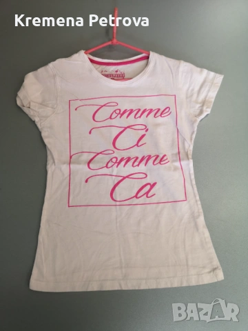 Доставка до СПИДИ АВТОМАТ 2,14€- Летни рокли, гащеризони, панталонки и други, размер S, снимка 15 - Рокли - 53993232