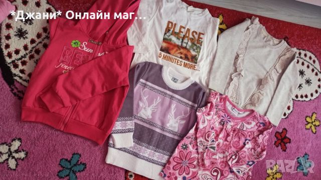Детски клинове и блузи 116-134 размер ✔️, снимка 14 - Детски клинове - 45196494