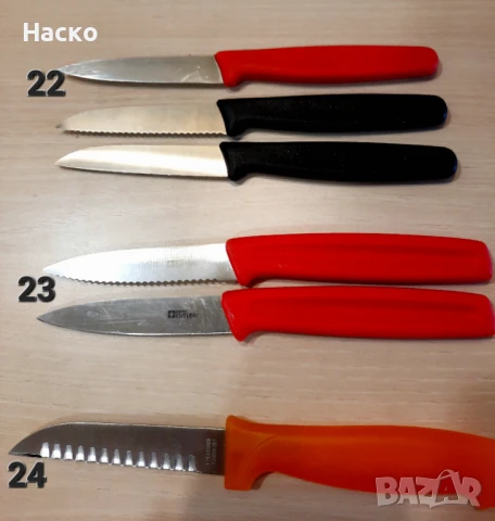 Швейцарски и немски ножове, снимка 6 - Прибори за хранене, готвене и сервиране - 50831307