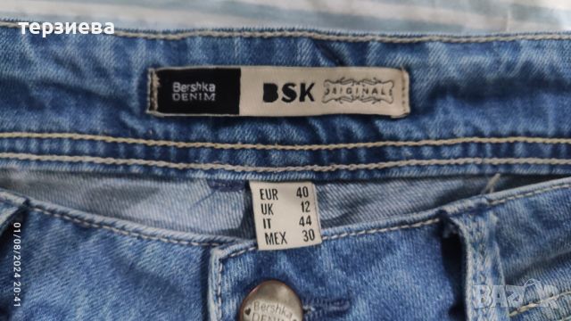 Оригинални къси панталони Bershka р-р Л, снимка 3 - Къси панталони и бермуди - 46773954