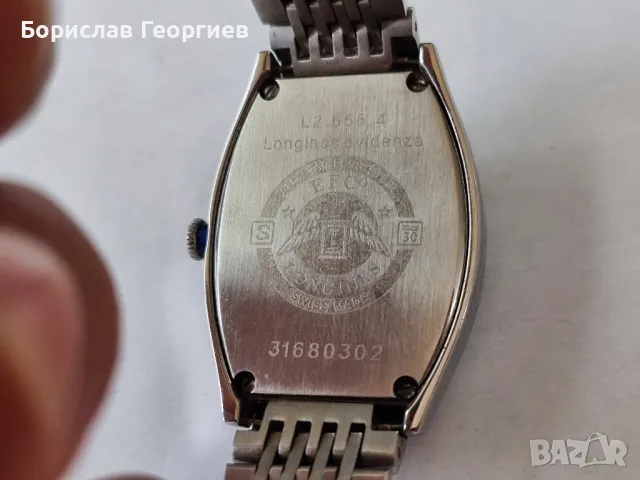 Кварцов часовник Longines, снимка 6 - Мъжки - 48687056