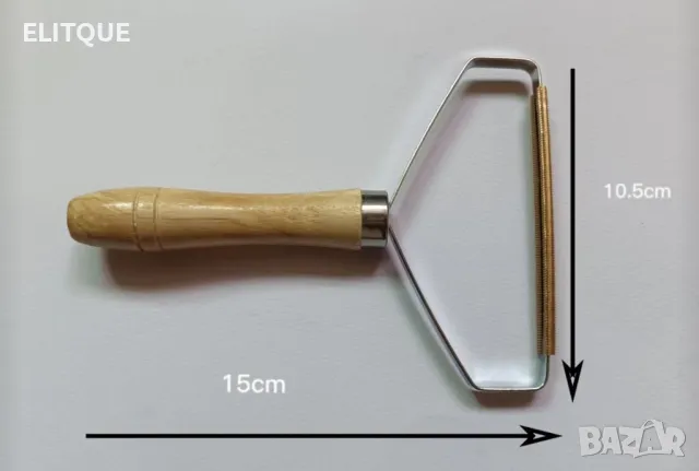Ръчен уред за премахване на мъх и топчета от дрехи  , снимка 2 - Други стоки за дома - 48688397
