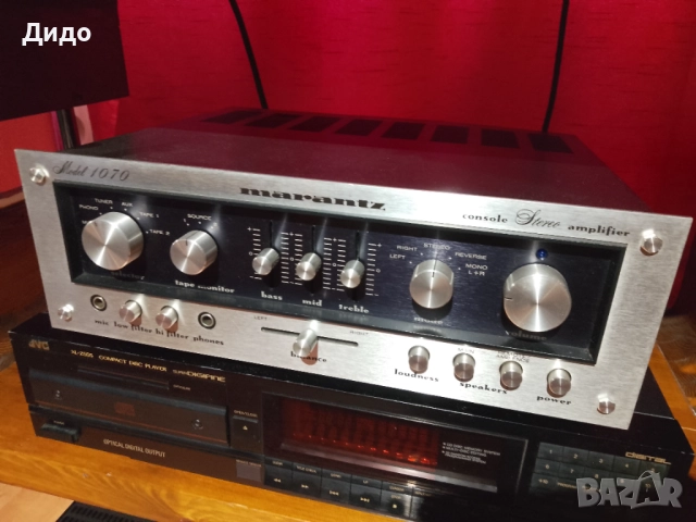 Marantz 1070 / Усилвател , снимка 4 - Ресийвъри, усилватели, смесителни пултове - 52706749