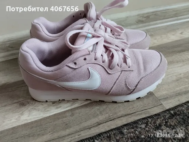 Продавам обувки Nike , снимка 1 - Маратонки - 48332748