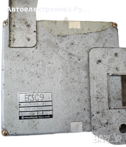 Компютър Mazda 121 1.3i 1993г., MECS-J103, B3C918881C 