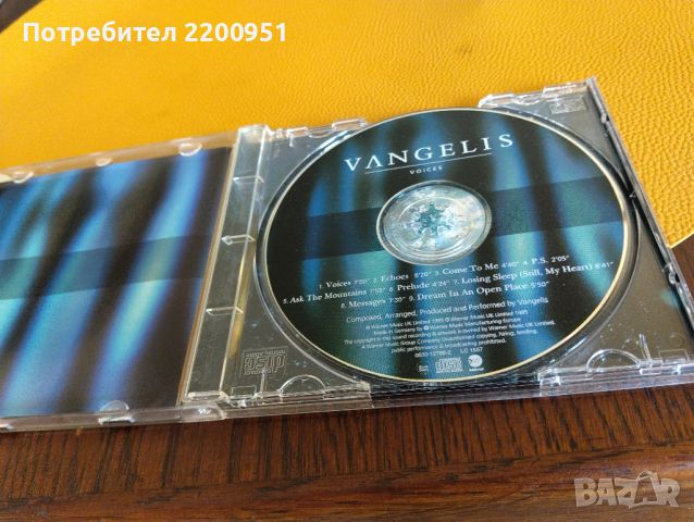 VANGELIS, снимка 5 - CD дискове - 45928939