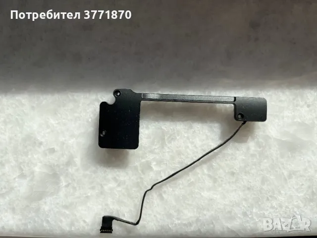 Оригинален Apple десен говорител за Macbook Pro 13” Retina A1502 2013 2014 2015, снимка 3 - Части за лаптопи - 47861897