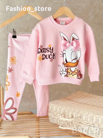 Детски комплект Daisy Duck, снимка 1 - Детски комплекти - 47454007