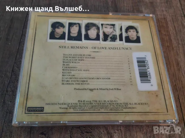 Компакт Дискове - Рок - Метъл: Still Remains – Of Love And Lunacy, снимка 2 - CD дискове - 48544897