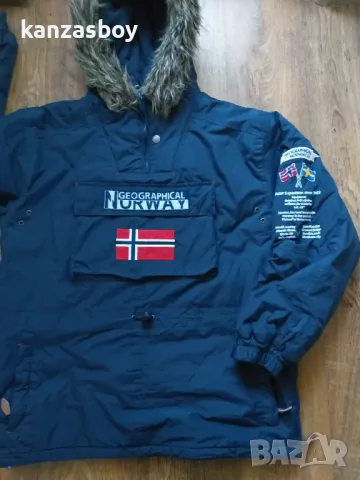 geographical norway - страхотен мъжки анурак размер ХЛ, снимка 6 - Якета - 48502146