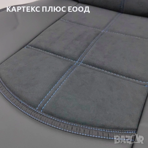 Масажор ER STYLE АЛКАНТАРА+КОЖА, снимка 3 - Аксесоари и консумативи - 54188932