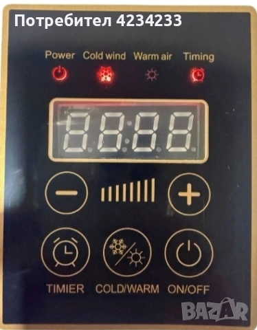 Стенна печка KraftWaagen Germany, снимка 3 - Отоплителни печки - 53672040