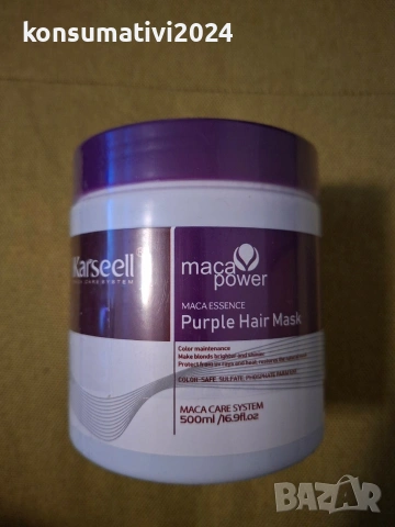 🍀Здрава и красива коса с професионална козметика Karseell Professional 🍀, снимка 3 - Продукти за коса - 53856055