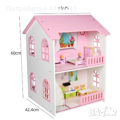 Дървени кухни/къщи/, снимка 10 - Образователни игри - 54166787