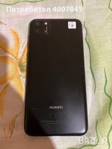HUAWEI Y5p втора употреба, снимка 3 - Huawei - 45497904
