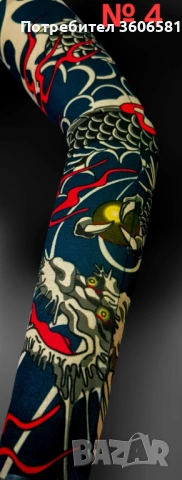 Имитация на истински татус тип наколенка/налакътник - универсален размер/, снимка 5 - Други - 44636410