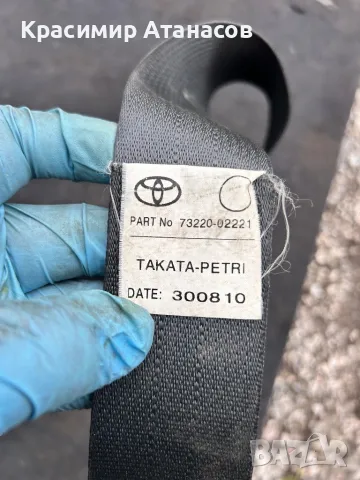 Предпазен колан преден ляв за Тойота аурис. 73220-02221, снимка 4 - Части - 49652986