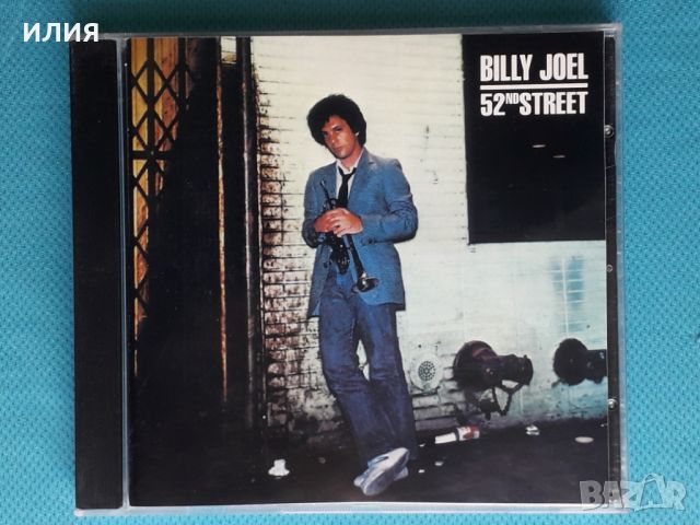Billy Joel – 1978 - 52nd Street(Ballad,Latin Jazz), снимка 1 - CD дискове - 45403486